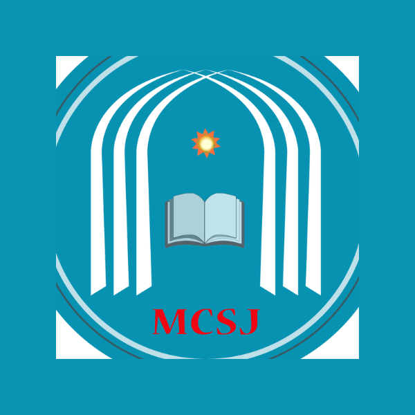 MUNA Center of South Jamaica Logo